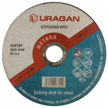 Диск отрезной URAGAN по металлу для торцовочной пилы, 200х2,5х32мм, 1шт