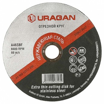 Диск отрезной URAGAN по нержавеющей стали для торцовочной пилы, 230х2,0х32мм, 1шт