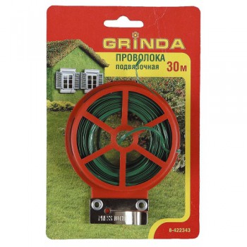 Проволока подвязочная GRINDA, 30 м